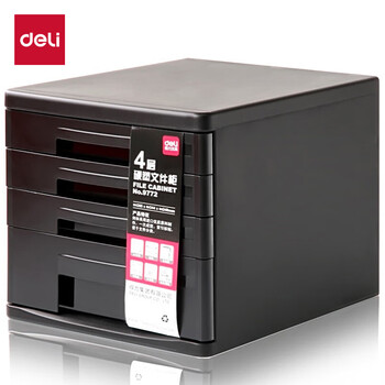 得力(deli)4层办公桌书桌桌面收纳盒文件柜收纳柜抽屉式 A4拉手资料 带索引标签学科试卷分类收纳 黑9772A 得力(deli)4层办公桌书桌桌面收纳盒文件柜收纳柜抽屉式 A4拉手资料 带索引标签学科试卷分类收纳 黑9772A