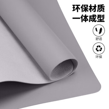 BUBM鼠标垫超大号办公室桌垫笔记本电脑垫键盘垫写字台桌垫游戏家用垫子防水支持定制 140*70cm 深灰色