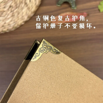 佳茉成长纪念册活页本子情侣diy毕业相册回忆录手工可贴照片空白励志开学季元宵节礼物送老师同学