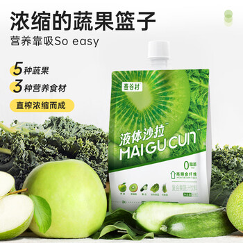 麦谷村果蔬液体沙拉nfc复合果蔬汁液断蔬菜汁代餐膳食纤维饮料240g*7包