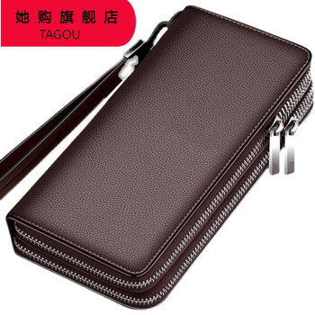 她购(tagou)长款钱包男商务大容量双层双拉链男士钱包男长款软皮大容