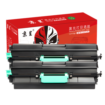 京呈适用联想LJ6700硒鼓LTX381粉盒LJ6700DN墨盒LDX381打印机墨粉盒碳粉晒鼓【20000页】黑色粉盒双支装