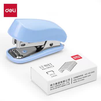 得力（deli）12#迷你便携订书机套装(订书机+订书针) 试卷装订 学习用品 蓝色0255