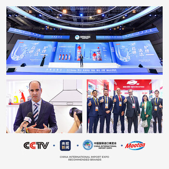 膜太（MOOTAA）欧洲进口浴室瓷砖玻璃浴缸清洁剂卫生间水垢强力除垢剂 2瓶装