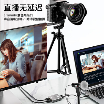 腾捷兴HDMI单路视频采集卡 高清4K输入1080P采集usb3.0环出 游戏直播电脑录制专用采集器 TJX-CK301