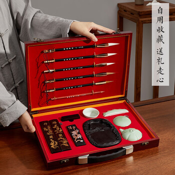 六品堂文房四宝套装笔墨纸砚毛笔架兼狼毫节生日高档专业精品礼盒刻字礼物毛笔墨水砚台一套【翰墨丹青】