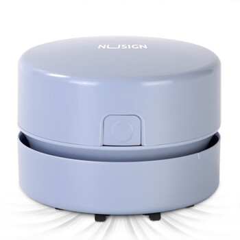 纽赛（NUSIGN）充电式强吸力桌面吸尘器 迷你键盘除尘橡皮屑清洁器 紫NS199-S【热门商品】得力旗下高端品牌