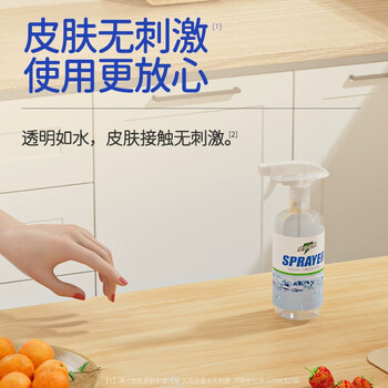 虫虫战队呋虫胺蟑螂药10g 呋虫胺蟑螂喷雾灭蟑螂杀虫剂家用室内全窝端