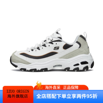 skechers男款价格报价行情- 京东