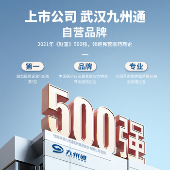 美体康Y-306W制氧机靠谱吗？真实评测差么