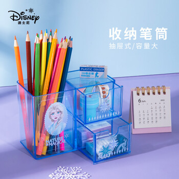 迪士尼(Disney)文具套装礼盒小学生学习用品 儿童保温杯便签贴纸水杯学习工具女孩生日礼物 艾莎DM28826F1 迪士尼(Disney)文具套装礼盒小学生学习用品 儿童保温杯便签贴纸水杯学习工具女孩生日礼物 艾莎DM28826F1