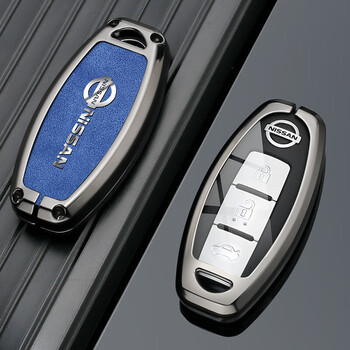 安丹凯悦适用2021款东风日产尼桑天籁轩逸逍客奇骏专用汽车钥匙套全包