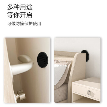 DienmernEVA家居保护垫 60个装桌脚垫防滑垫桌椅凳子桌腿防滑地板桌角垫 