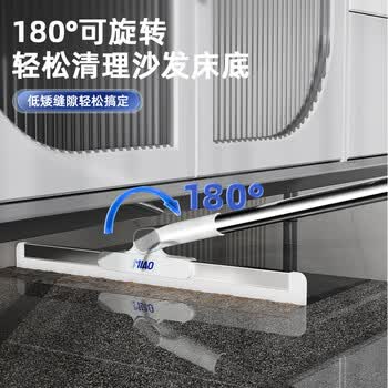 正妙魔术扫把刮水拖地两用硅胶扫把52cm刮水板拖把大号扫水板刮水器