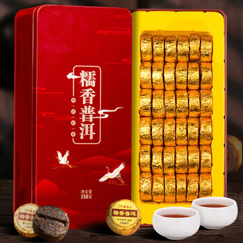 福东顺 茶叶 普洱茶普洱熟茶勐海糯香小沱茶礼盒装500g 福东顺 茶叶 普洱茶普洱熟茶勐海糯香小沱茶礼盒装500g