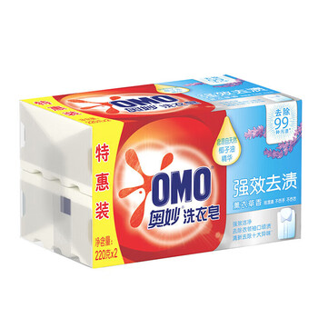 奥妙 洗衣皂 强效洁净220G*2盒 柔顺不伤手 深层留香+湿巾单片
