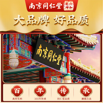 七春陈皮白茶 陈皮福鼎白茶小茶饼干茶叶礼盒600g 送老丈人礼品