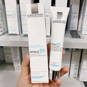 理肤泉法版86波色因理泉肤hyalub5玻尿酸补水精华抗衰面霜40ml3支40ml