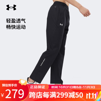 under armour ua男子型号规格- 京东