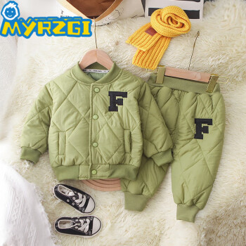MYRZGI2024冬季新款男童圆领夹棉棉衣长袖套装男宝宝保暖棉服两件套 绿色 100cm