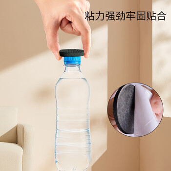 DienmernEVA家居保护垫 60个装桌脚垫防滑垫桌椅凳子桌腿防滑地板桌角垫 
