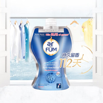 威露士纺优美系列留香珠柔顺护衣防静电持久留香 380g*1袋/海洋香