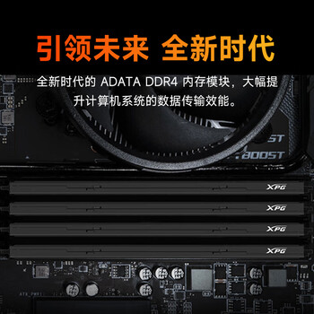 圣旗&华硕（ASUS）未来者 i5 12490F/RTX3050/16G/1T 电竞游戏设计师办公台式电脑主机