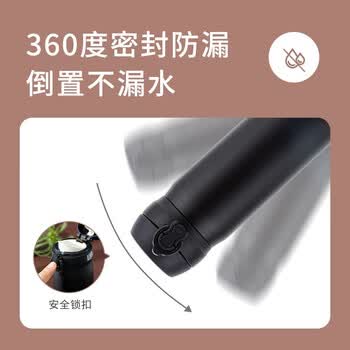 膳魔师 保温杯男女高颜值水杯不锈钢泡茶杯 JNL-502黑色500ml
