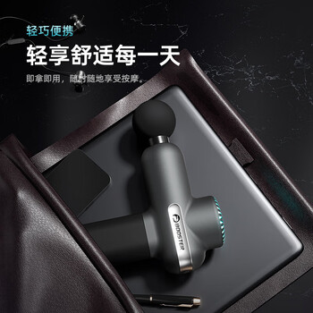 菠萝君筋膜枪专业级热敷颈膜枪肌肉按摩器迷你便携运动经膜筋膜枪