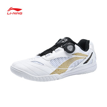 李宁（LI-NING）乒乓球鞋男女款鹰眼2.0PE羽毛球鞋专业训练防滑减震运动鞋 45 