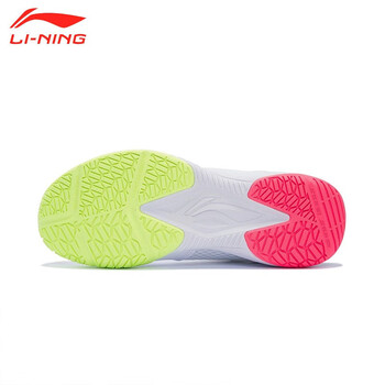 李宁（LI-NING）【雷霆LITE】羽毛球鞋男款耐磨舒适训练鞋AYTS020-1标准白41/8
