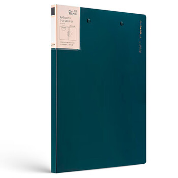 纽赛(NUSIGN)文件夹会议夹 双强力夹耐用资料报告商务办公学生试卷夹板文件收纳 时尚高档海军蓝NS182 纽赛(NUSIGN)文件夹会议夹 双强力夹耐用资料报告商务办公学生试卷夹板文件收纳 时尚高档海军蓝NS182