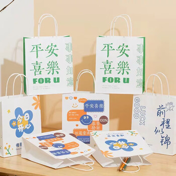 欧利文礼品袋小号包装袋伴手礼大号纸袋生日手提袋儿童袋子平安喜乐10个装新老版本随机发3C数码全网低价