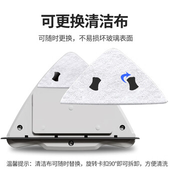 依来洁擦玻璃神器5-28mm家用双面窗户外高层楼强磁保洁家政专用刮擦窗器