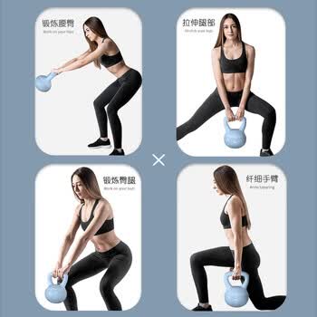 艾美仕（AiMeiShi）软体壶铃女士家用健身器材提壶哑铃练手臂深蹲提臀翘臀 8KG