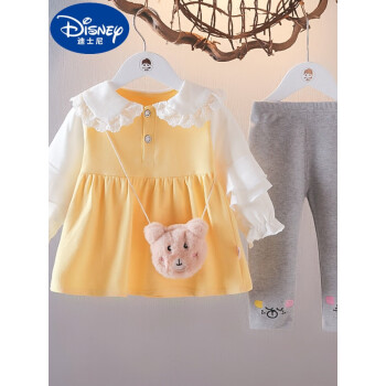 迪士尼婴儿衣服夏季款纯棉可爱甜美公主套装5六七8九10个月女宝宝童装萌 黄色 66cm