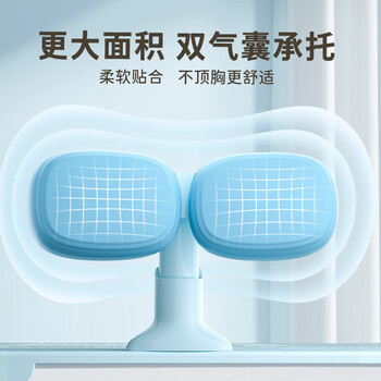 恩米坐姿矫正器 小学生写字姿势纠正器儿童桌面写作业学习防近视护眼防驼背座姿调整  垫板款  粉色