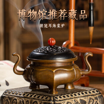 清代铜香炉价格及图片表- 京东
