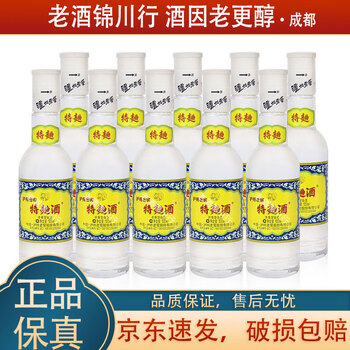 濾州老窖 特曲 60年代復刻版 中国酒 白酒 貴州茅台酒 五粮液 泸州老窖60版特曲价格报价行情- 京东