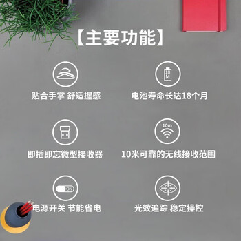 罗技（Logitech）M280【企业级】无线 办公鼠标 右手笔记本电脑鼠标 人体工学 带无线2.4G接收器 灰色【团单优惠】