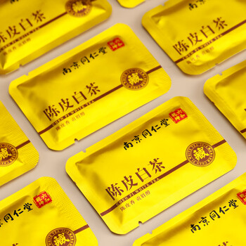 七春陈皮白茶 陈皮福鼎白茶小茶饼干茶叶礼盒600g 送老丈人礼品