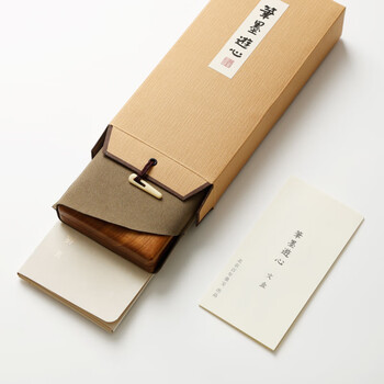 漢墨 笔墨游心文盒书法套装 传统盒款带盖砚台歙 文房四宝套装礼品送礼礼盒装