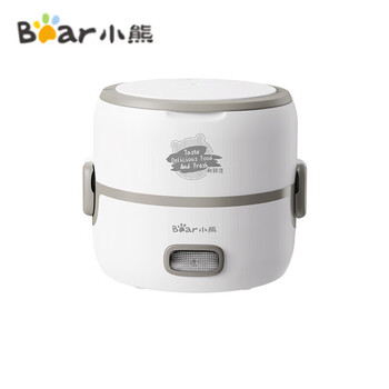小熊蒸煮多功能电热饭盒 上班族办公室便携式自热饭盒 DFH-B14S3 白色