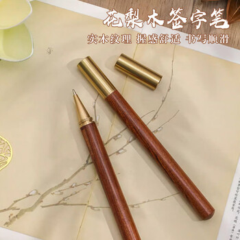 佳茉国潮金属古风书签礼盒中国风创意故宫文创礼品生日礼物高级感文创伴手礼开学季元宵三八女神妇女节