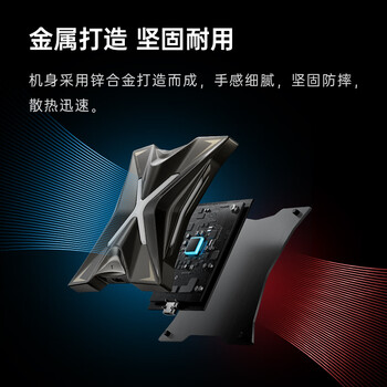 移速（MOVE SPEED） 1TB 移动固态硬盘 (PSSD) ssd移动硬盘 高速颗粒手机直连读数高达2000MB/S 外接电竞游戏大容量