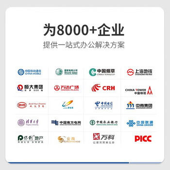 欧宝美文件柜办公柜钢制铁皮柜资料柜档案柜储物柜分五节文件柜