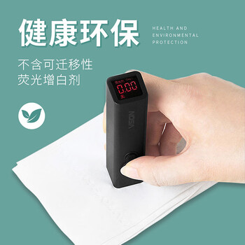 羽织（yuzhi）原生木浆950克无芯卷纸4层加厚柔韧亲肤YZ-9750 12卷/提 2提