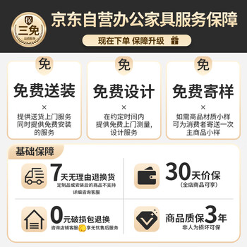 中伟（ZHONGWEI）电脑椅职员椅转椅家用椅子办公椅电竞椅宿舍升降椅-乳胶逍遥尼龙