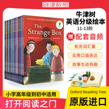 正版點讀] Oxford Reading Tree 牛津閱讀樹學校版6-9級Phonics