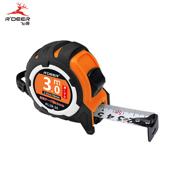 高精度 Convex 卷尺 卷尺 卷尺 距离 测量工具 1台2用 数码 USB 高精度 Convex 卷尺 卷尺 卷尺 距离 测量工具 1台2用 数码 USB